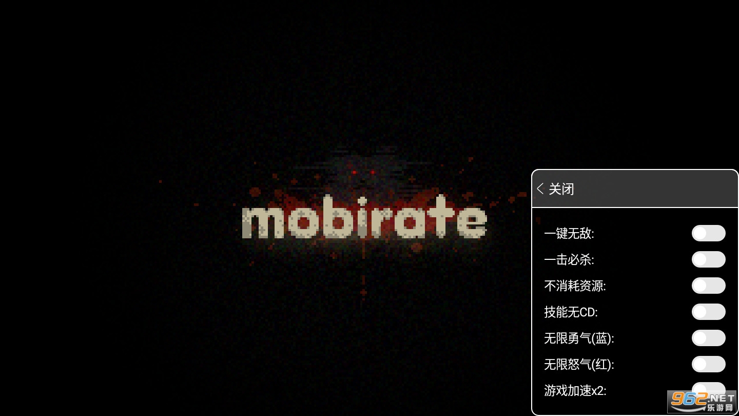 死亡威胁僵尸战争内置菜单截图5