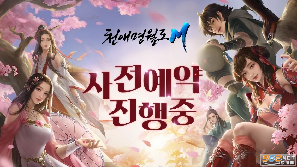 �쵶���κ���v0.0.8�ٷ����ͼ1