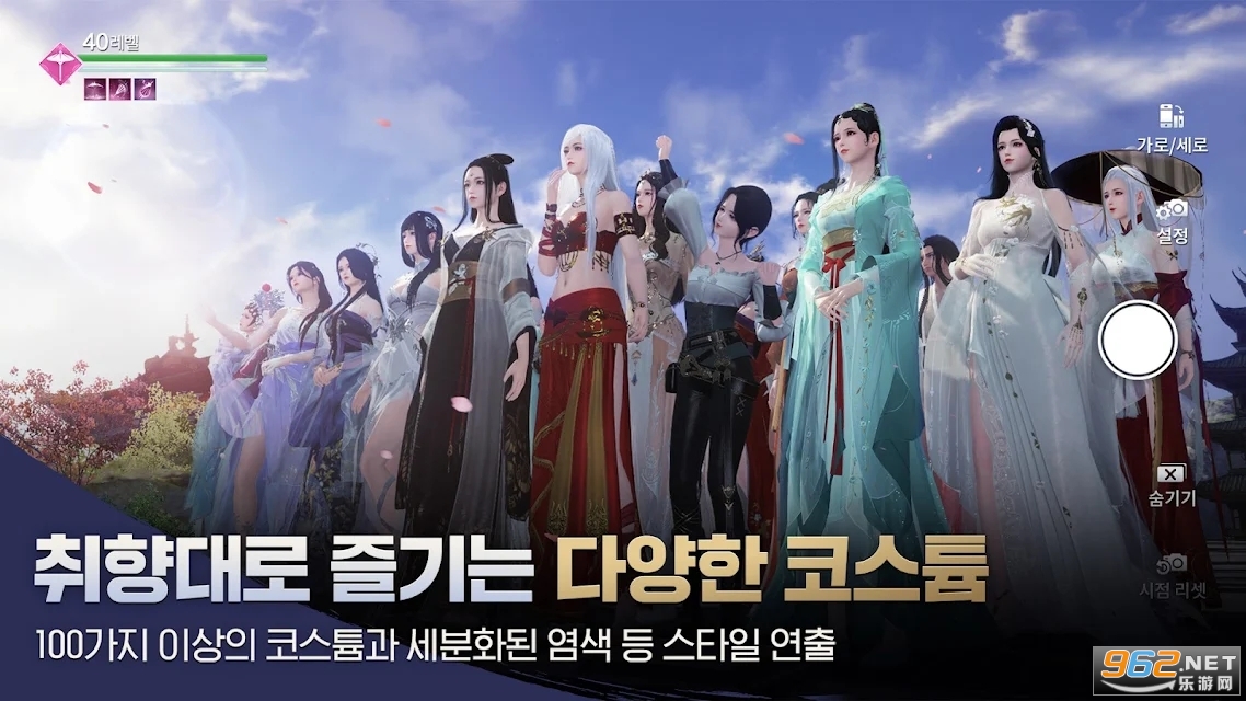 �쵶���κ���v0.0.8�ٷ����ͼ3