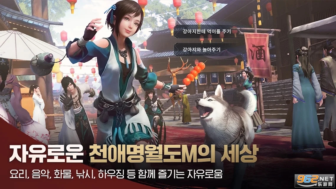 �쵶���κ���v0.0.8�ٷ����ͼ6
