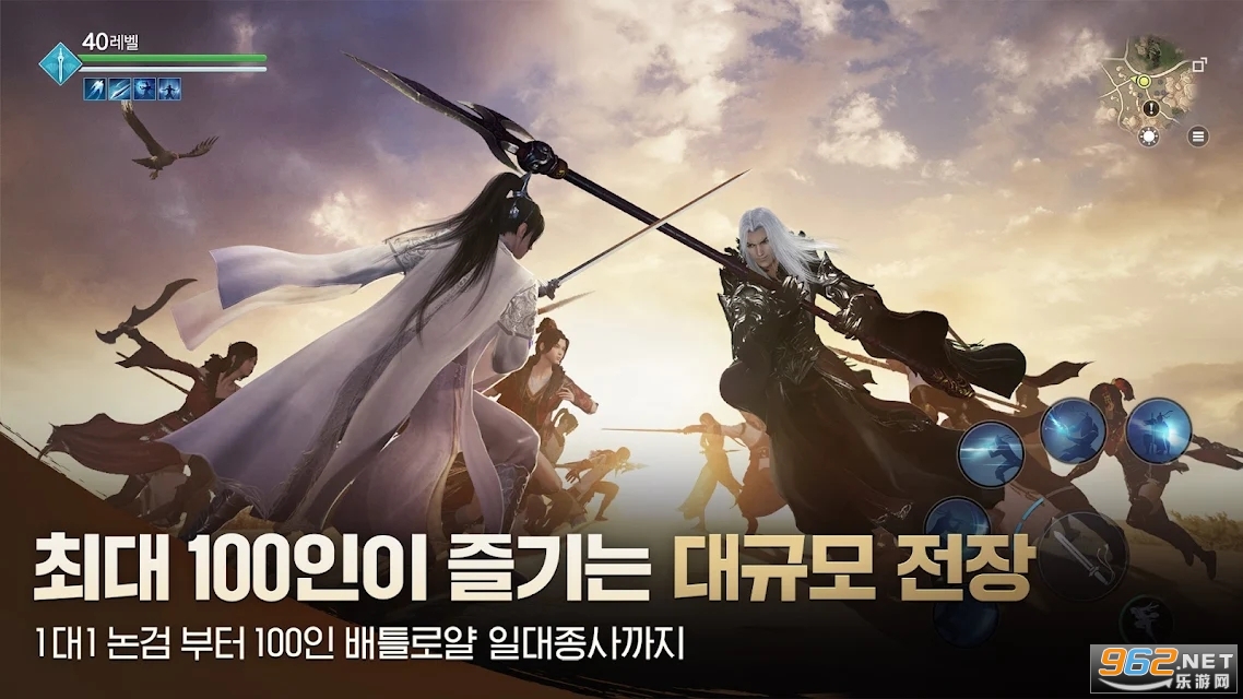 �쵶���κ���v0.0.8�ٷ����ͼ5