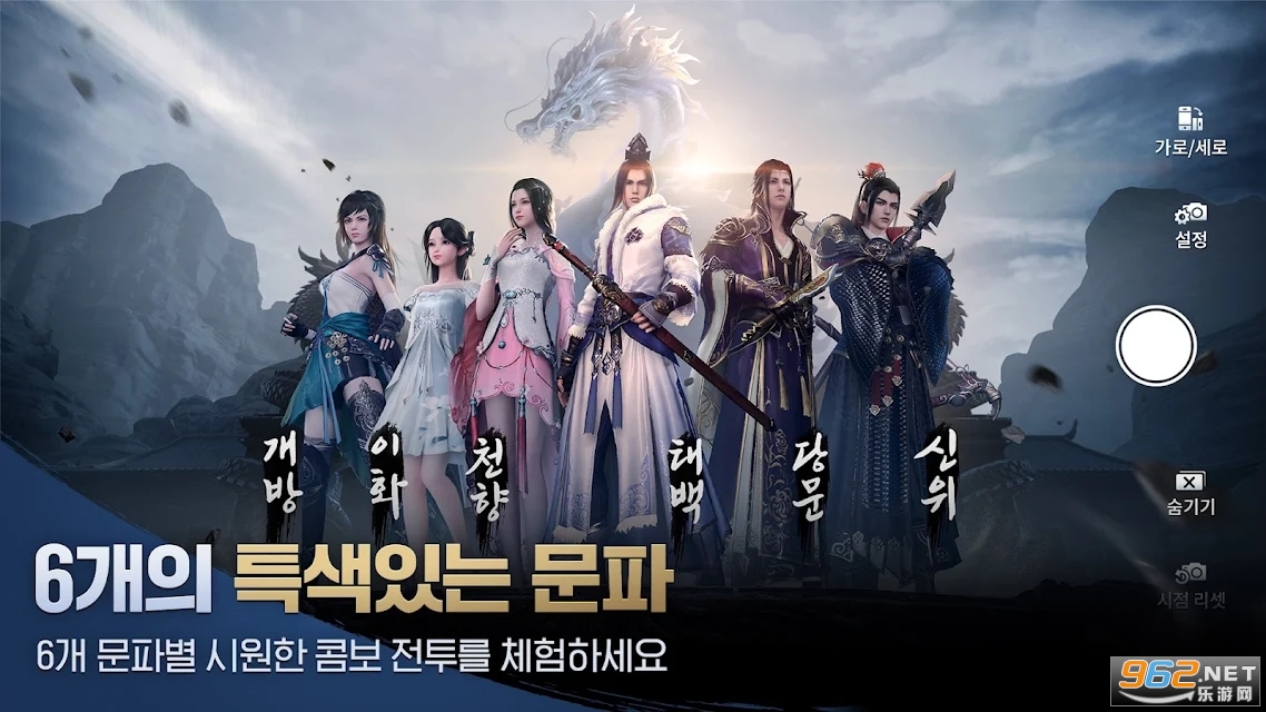 �쵶���κ���v0.0.8�ٷ����ͼ7