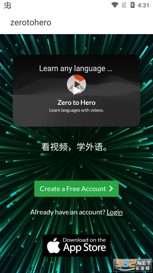 Zero to Hero Languages.caapp v1.0.0��ͼ3