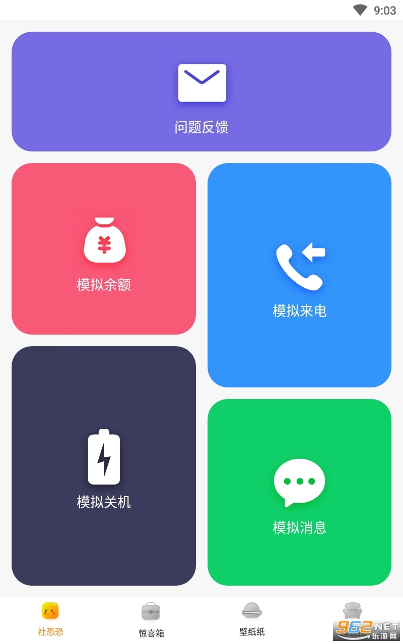 ��ֿ������°汾v1.4.8��ͼ0