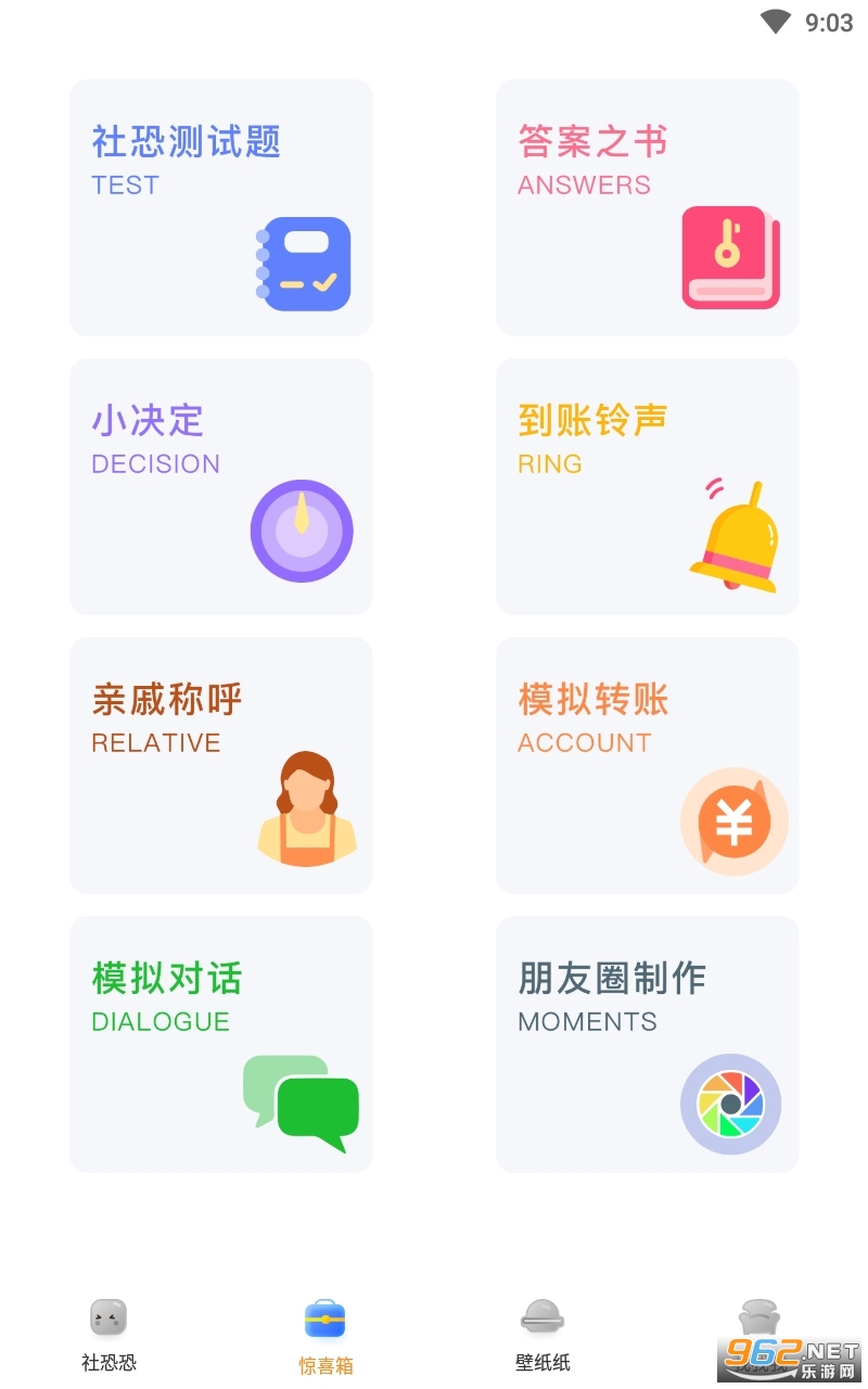 ��ֿ������°汾v1.4.8��ͼ1