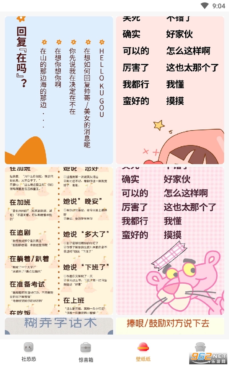 ��ֿ������°汾v1.4.8��ͼ3