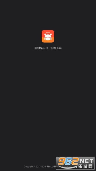С������ң��С�ɻ�app�ٷ��� v3.1.0��ͼ2