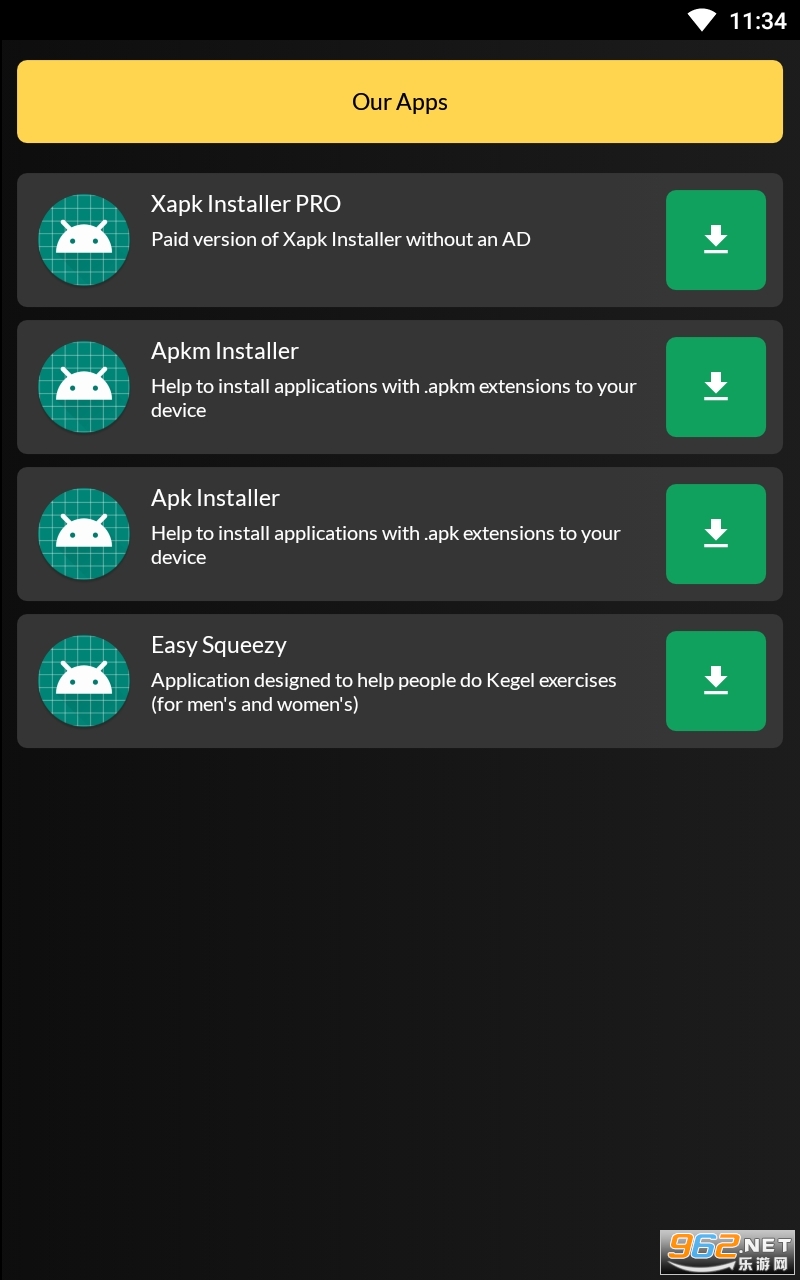 xapk��װ��xapk installer��ͼ3
