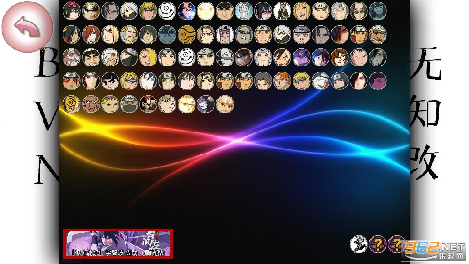 BVN��֪�Ļ�Ӱ���ͼ10