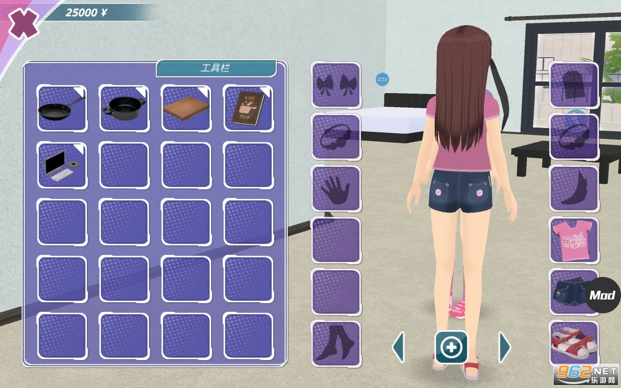 ��Ů����ģ�������İ����°����޽��v1.7.1 ��ѵ�ͼMOD��ͼ5