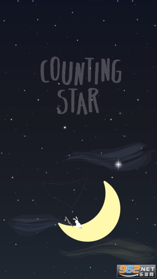������Counting StarС��Ϸ��ͼ5