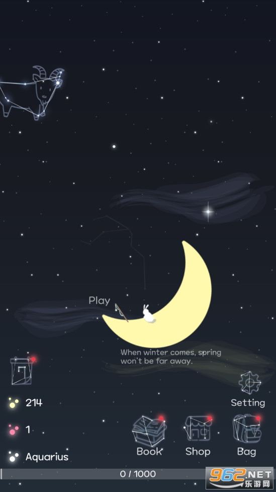 ������Counting StarС��Ϸ��ͼ1