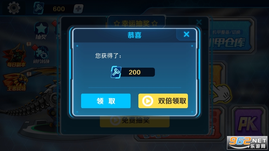 ���׶��޳�����������°�v1.0.51��ͼ0