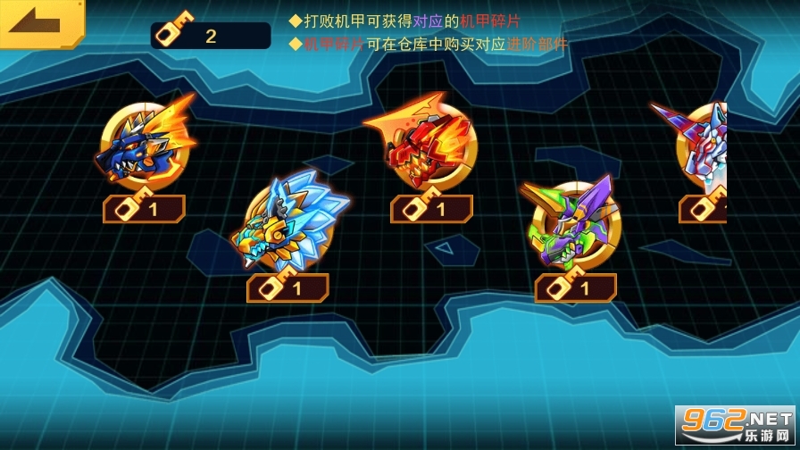���׶��޳�����������°�v1.0.51��ͼ3