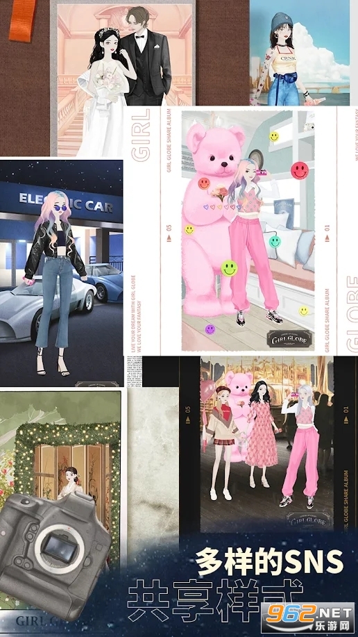 GIRL GLOBE(ʱ��Ů��)��ͼ1