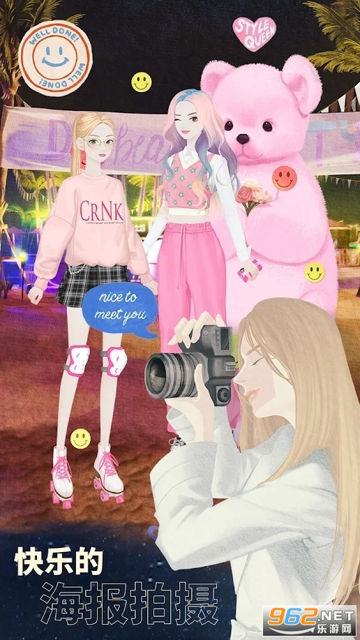 GIRL GLOBE(ʱ��Ů��)��ͼ3