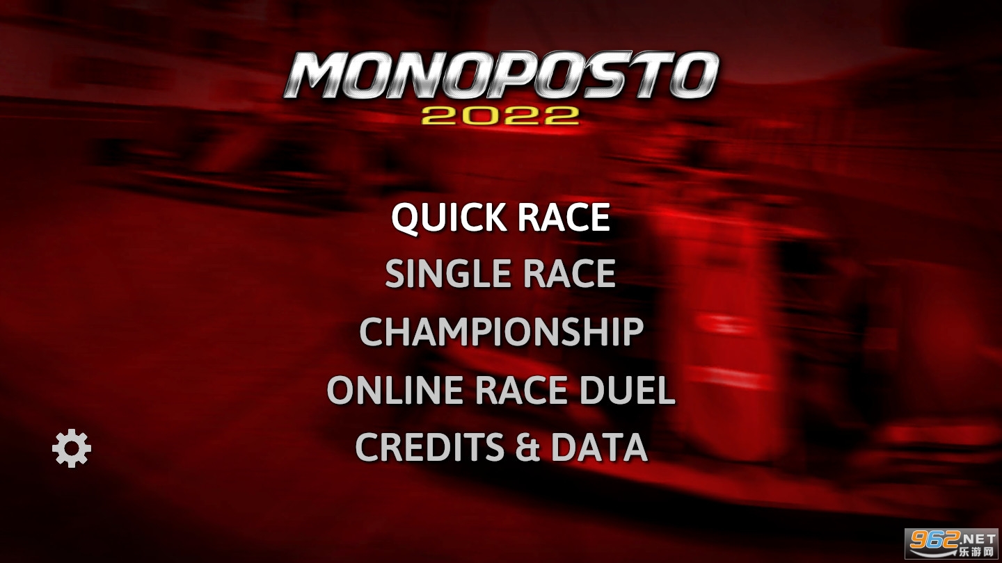 F1����ʽ����Monoposto��Ϸ�ƽ���ͼ6