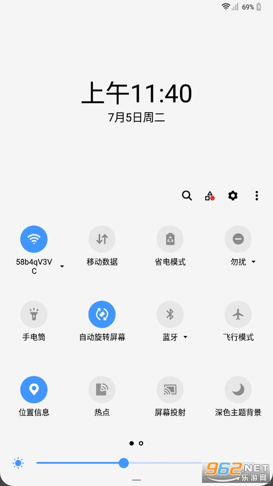 One Shade�����ƽ��v18.4.3.1 ���°��ͼ0