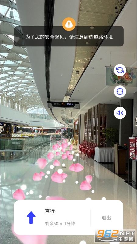������app���°�v1.1.0.74��ͼ3