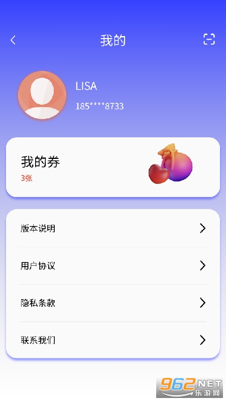 ������app���°�v1.1.0.74��ͼ2