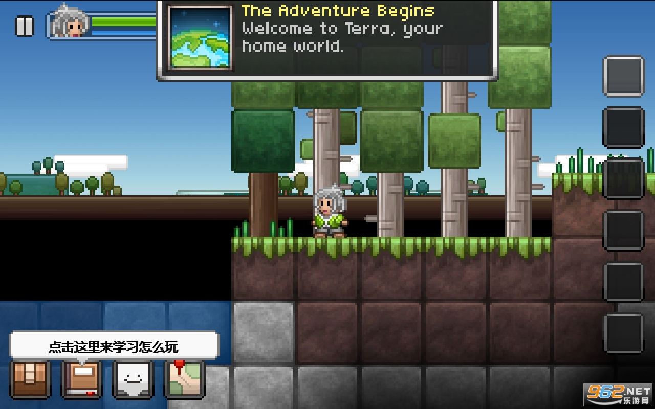 Junk Jack�������°� v3.2.1��ͼ4