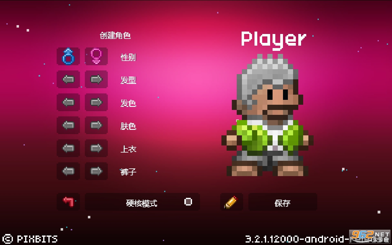 Junk Jack�������°� v3.2.1��ͼ5