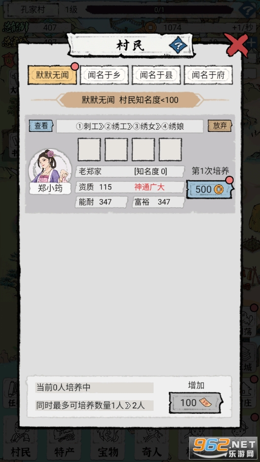 �Ŵ�����������°�v1.1.9��ͼ3