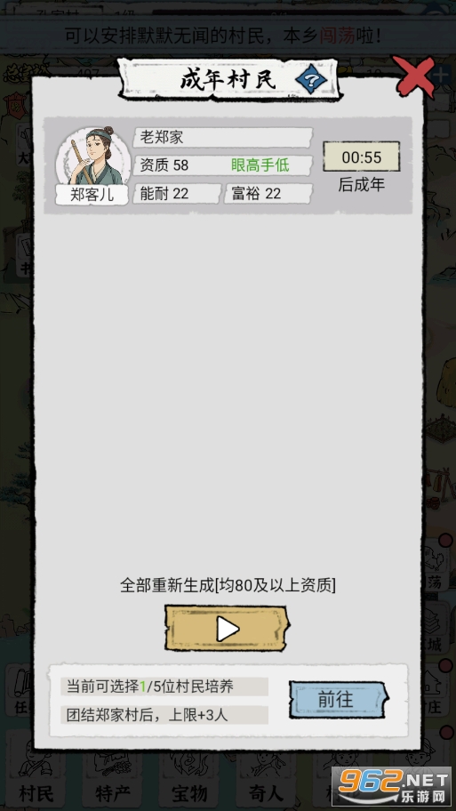 �Ŵ�����������°�v1.1.9��ͼ4