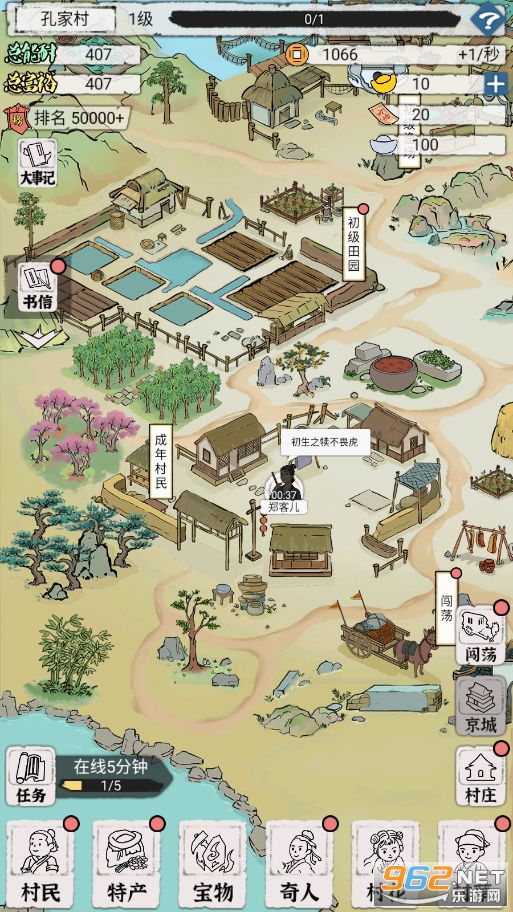 �Ŵ�����������°�v1.1.9��ͼ5