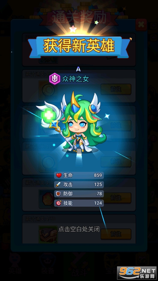 ����ս�������ͼ1