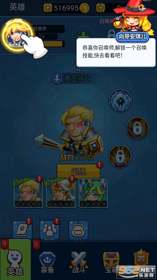 ����ս�������ͼ3