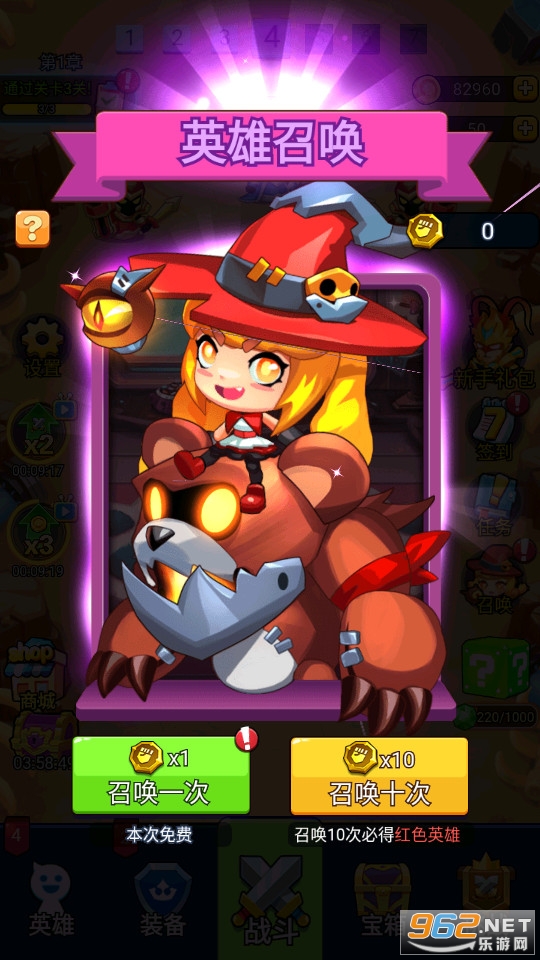 ����ս�������ͼ5