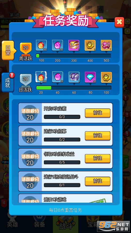 ����ս�������ͼ6