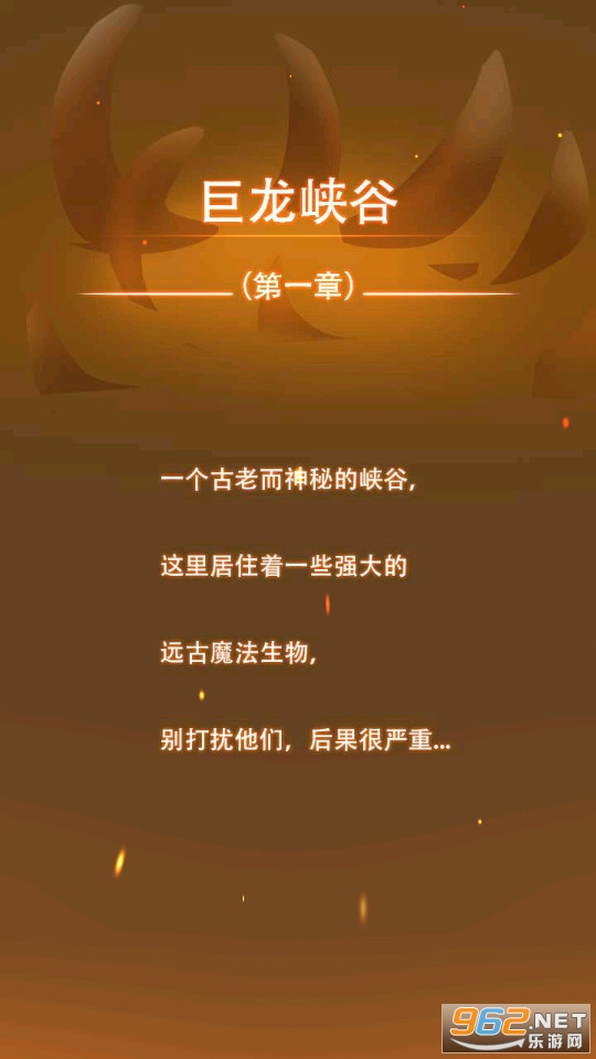 ����ս�������ͼ0