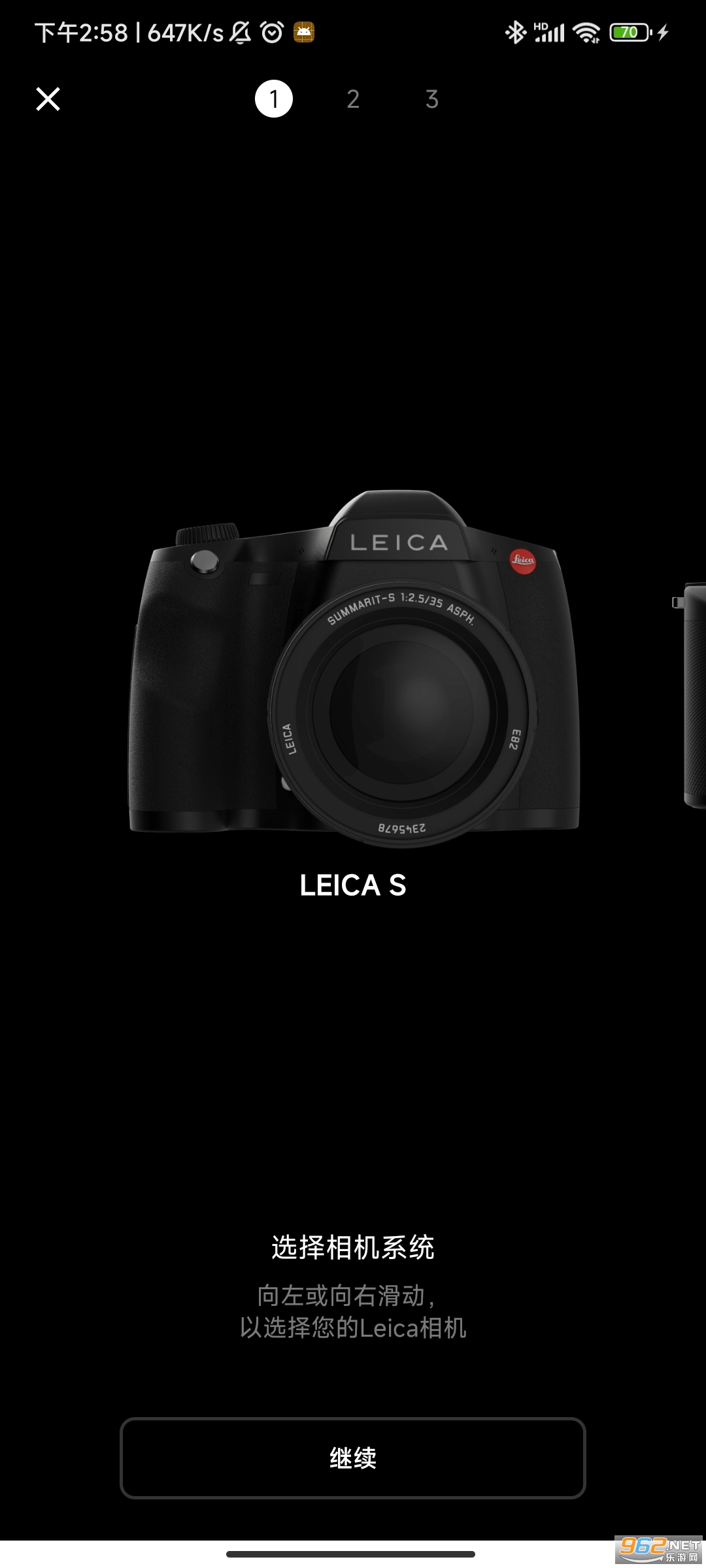Leica FOTOS���İ����ذ�׿��v3.2.0�ٷ����ͼ0