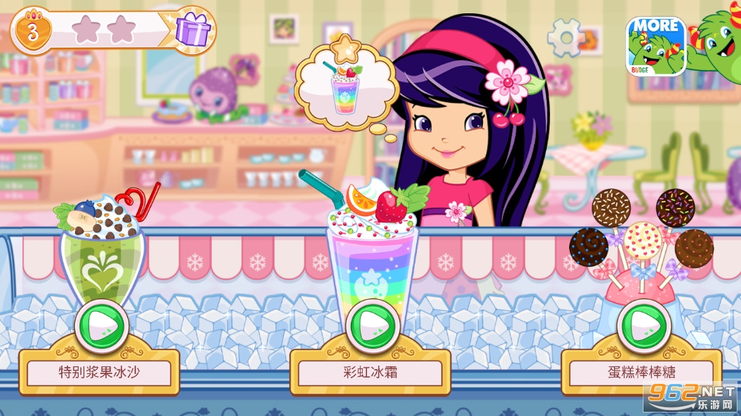 ��ݮ���ĺ決��2023��ͼ16