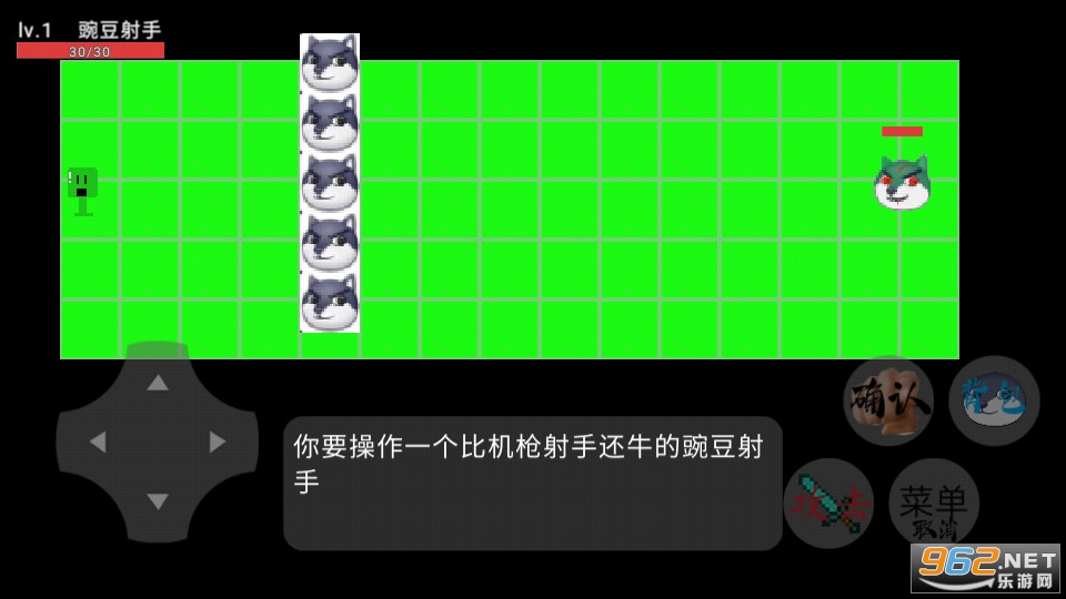 �㶹�뽩ʬ���°汾 S35��ͼ1