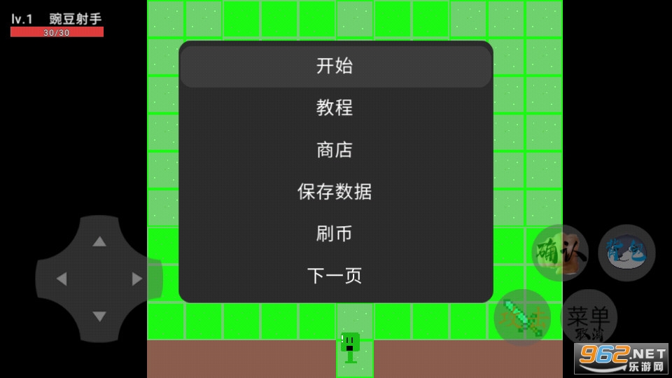 �㶹�뽩ʬ���°汾 S35��ͼ5