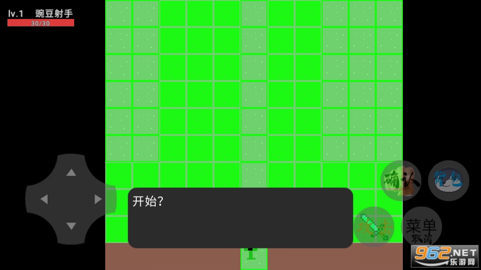 �㶹�뽩ʬ���°汾 S35��ͼ4