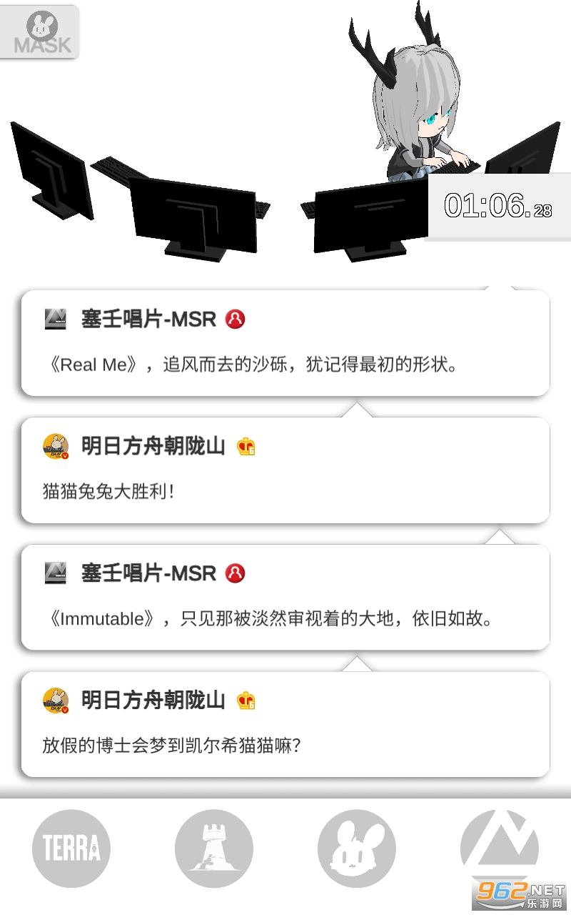 ӥ��С���������Ϸ���°� v0.7��ͼ0