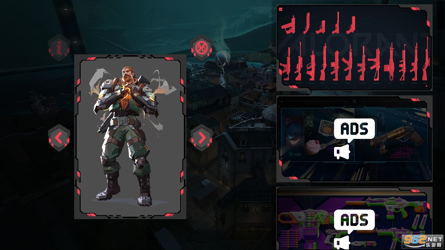 Valorant Gun Simulator免广告破解版截图2
