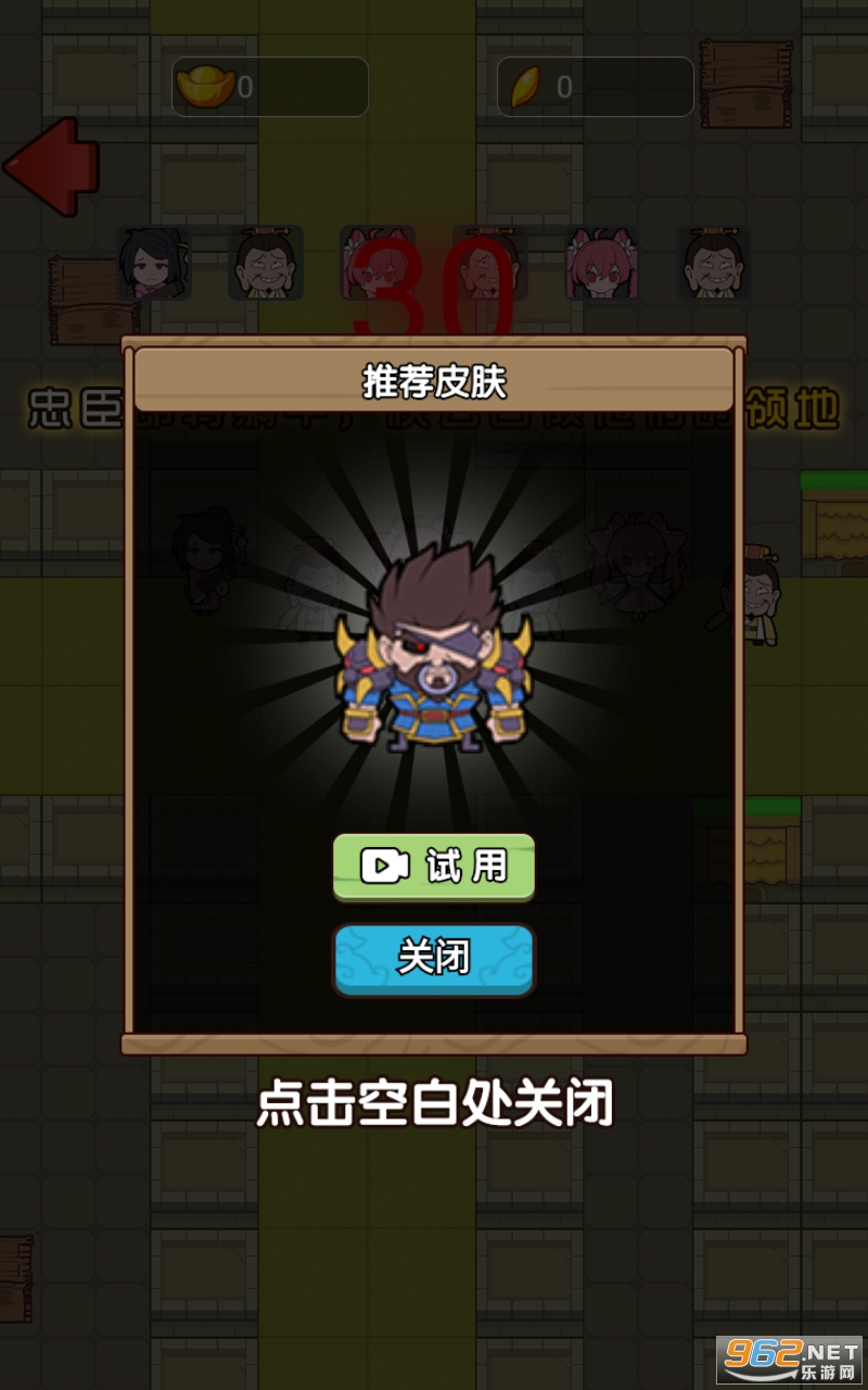 �͹������ƽ������� v1.1��ͼ2
