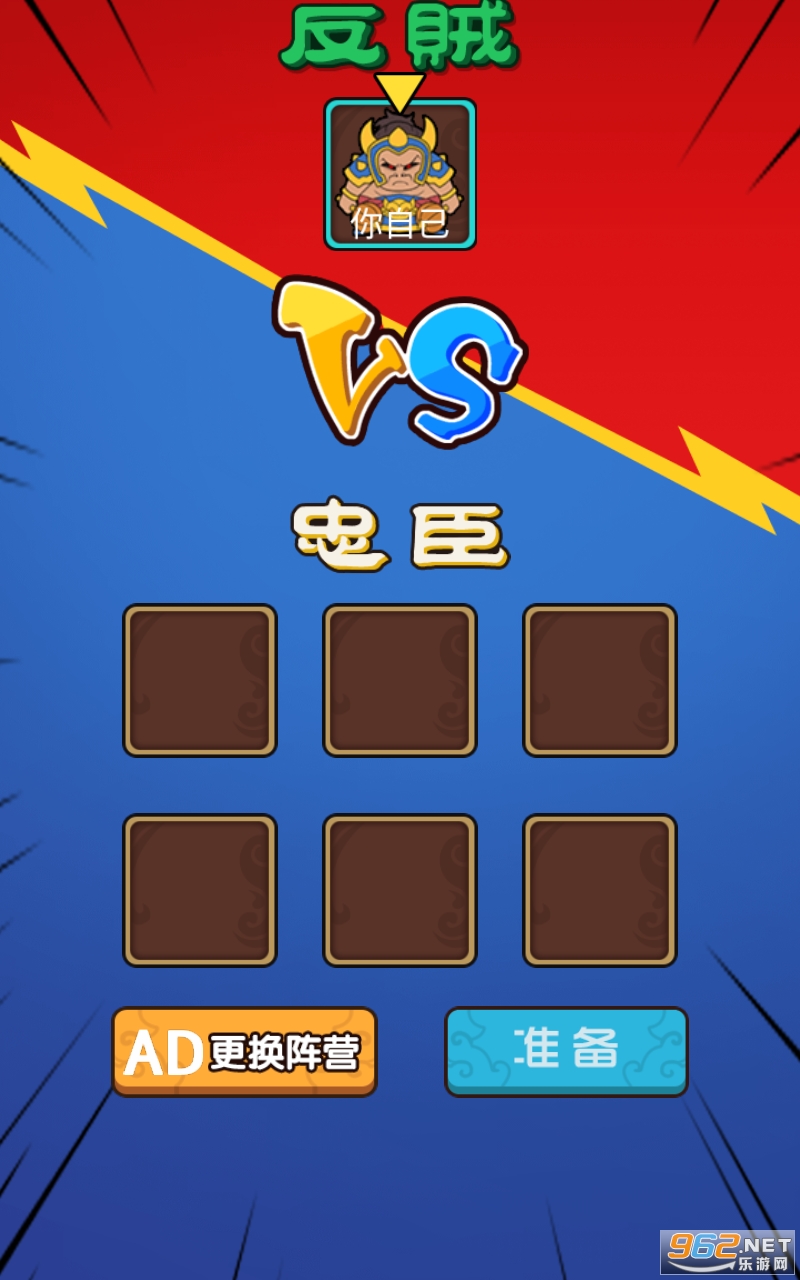 �͹������ƽ������� v1.1��ͼ4