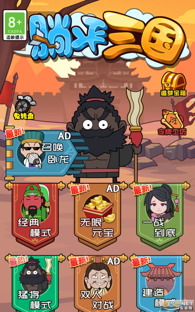 �͹������ƽ������� v1.1��ͼ5