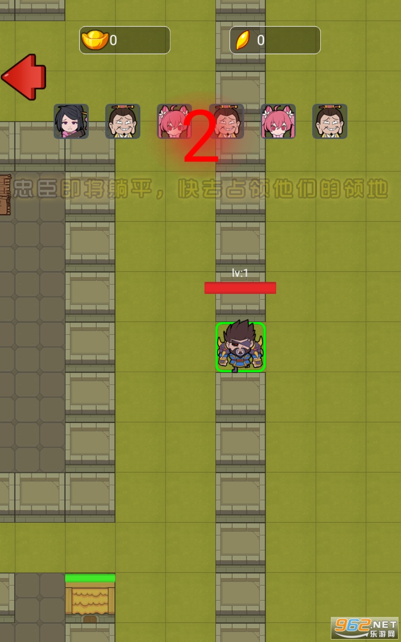 �͹������ƽ������� v1.1��ͼ3