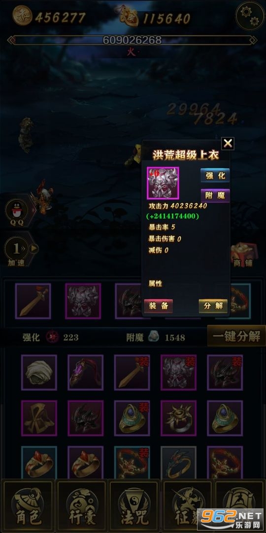 ��ķ��ô������ƽ���ͼ1