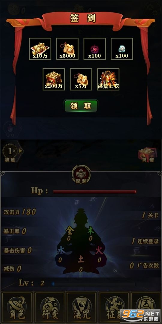 ��ķ��ô������ƽ���ͼ4