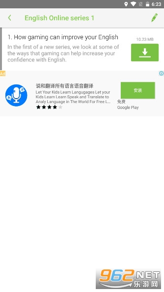����podcasts��׿���ͼ1