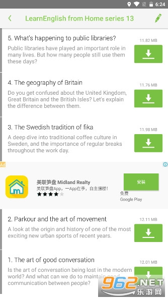����podcasts��׿���ͼ4