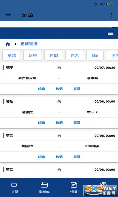 �������ֻ��ͻ���v2.2.0 ���µ�ַ��ͼ3